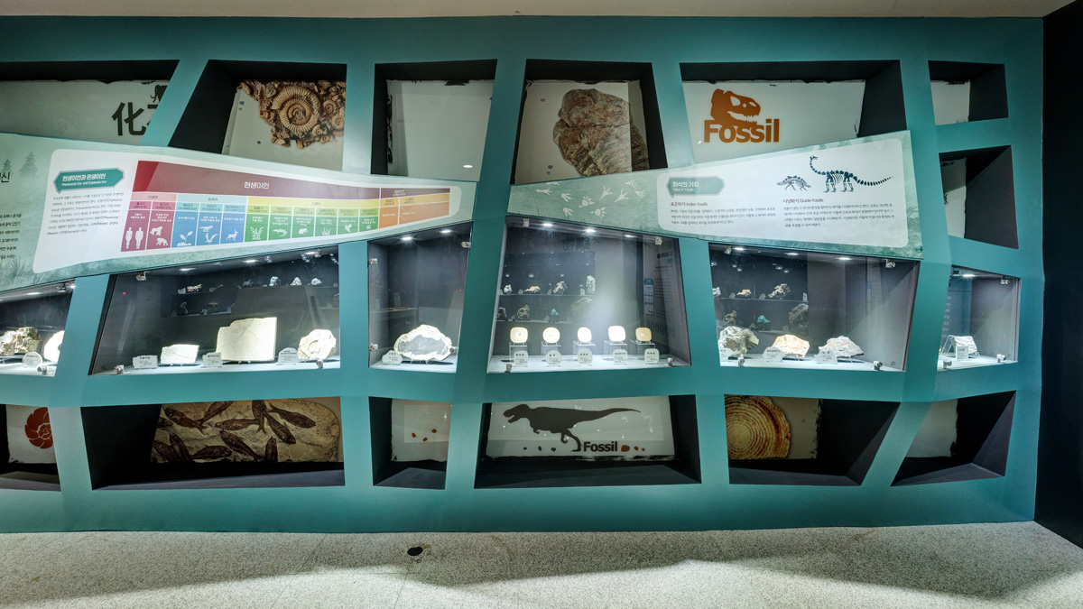 광물‧화석 이야기